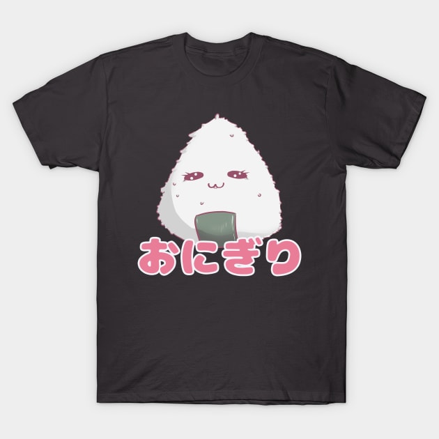 Onigiri T-Shirt by Xypop